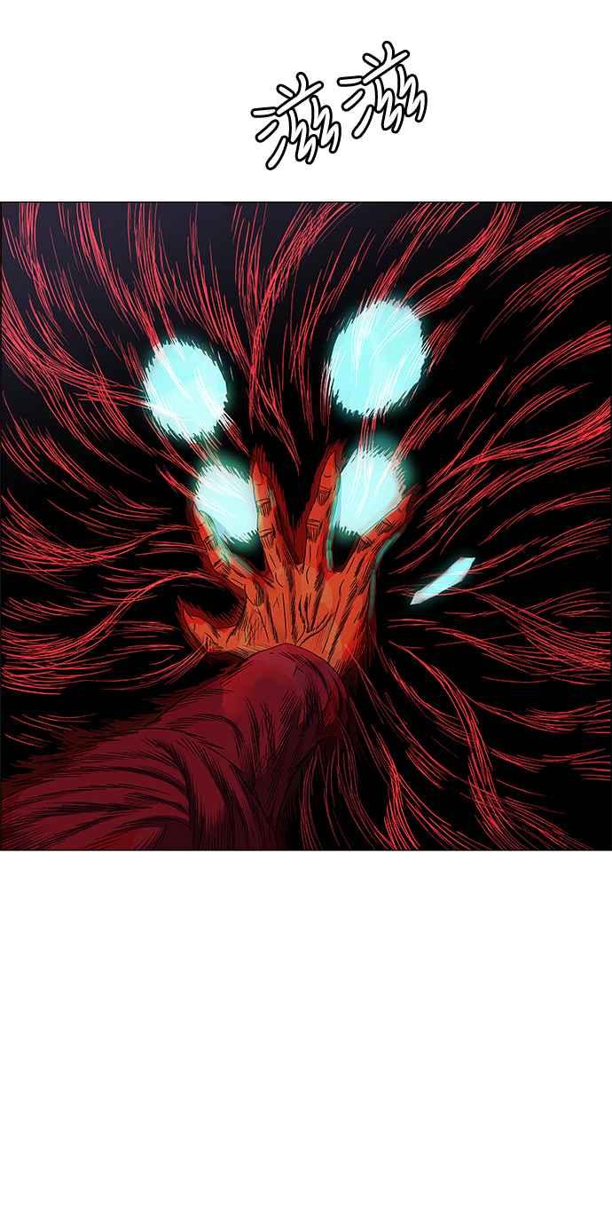 虎大哥 - [第2季] 第166话 那天 巨人们的死斗5 - 第38张图