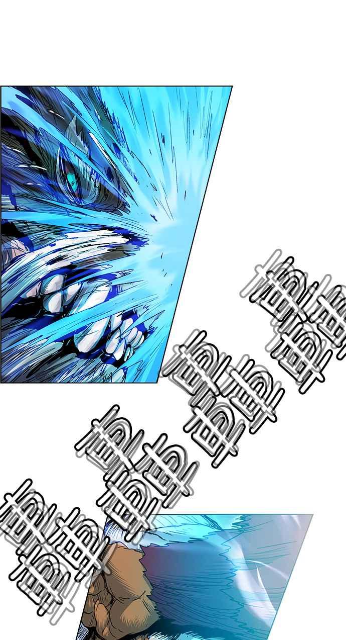 虎大哥 - [第2季] 第168话 那天 巨人们的死斗7 - 第63张图