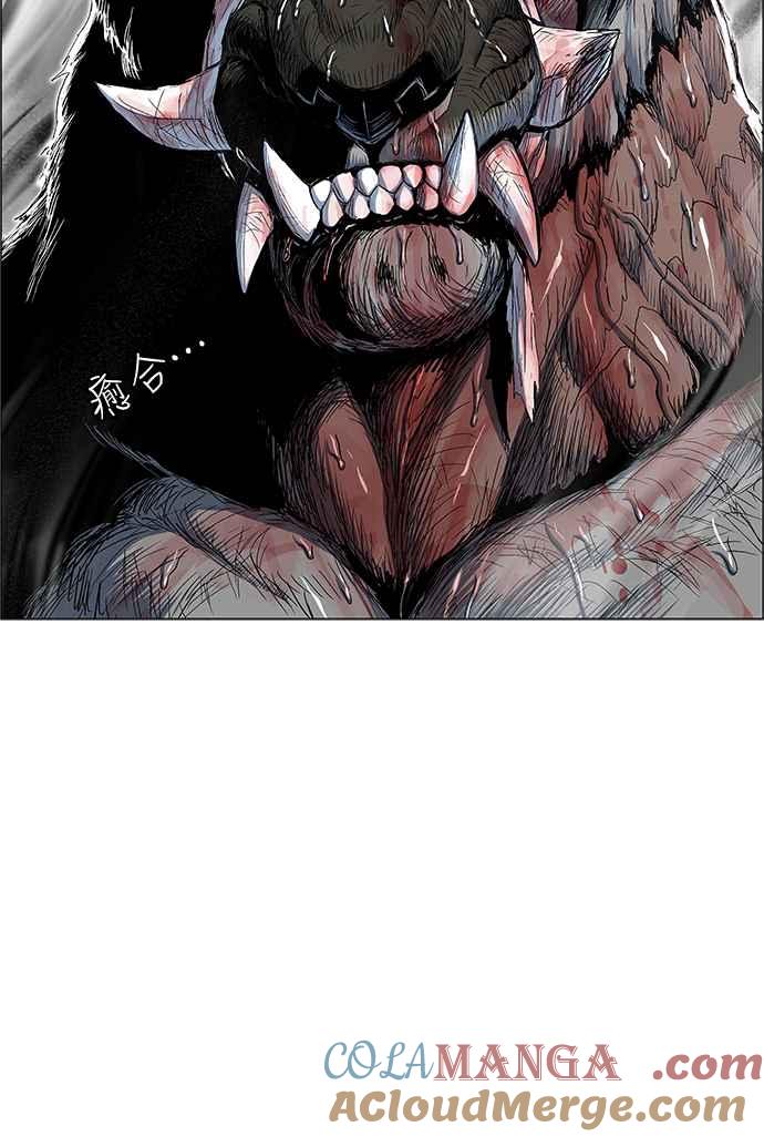 虎大哥 - [第2季] 第168话 那天 巨人们的死斗7 - 第28张图