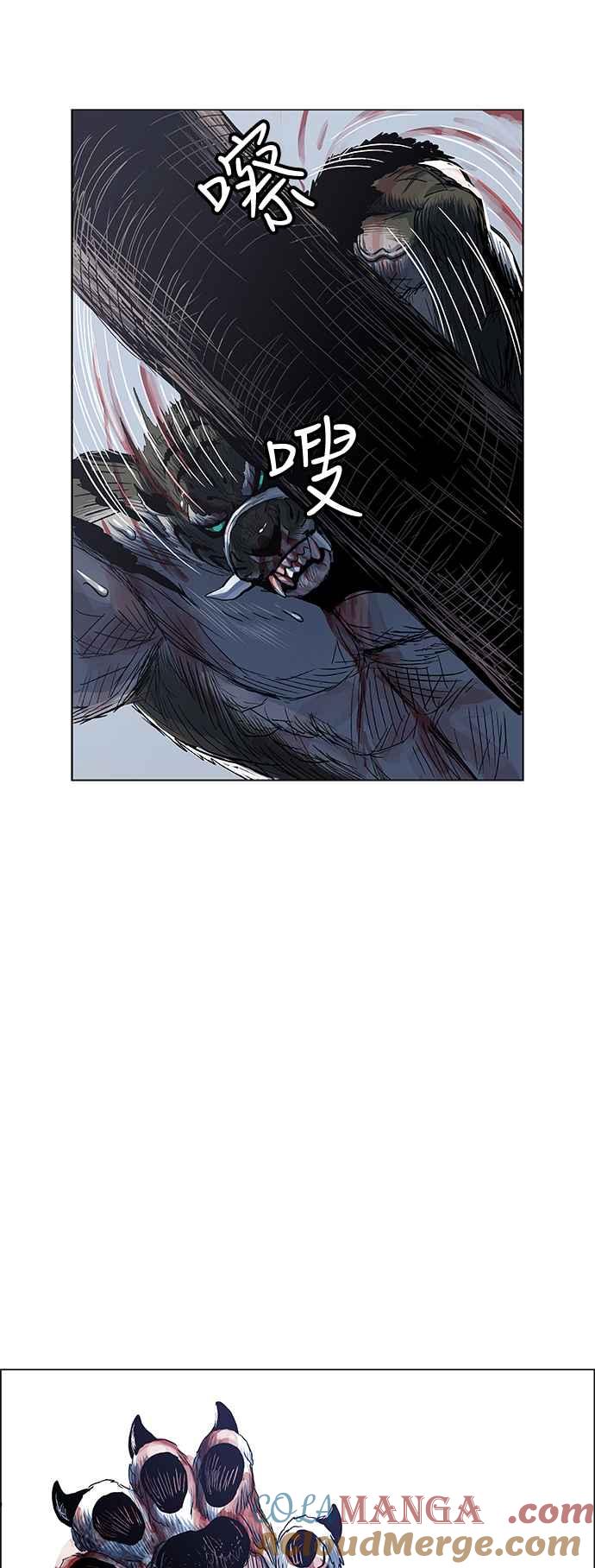 虎大哥 - [第2季] 第169话 由于无法退让 - 第43张图