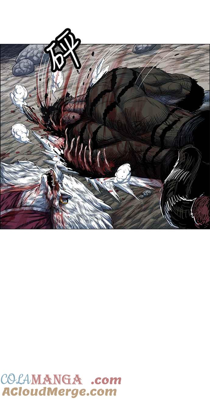 虎大哥 - [第2季] 第169话 由于无法退让 - 第52张图