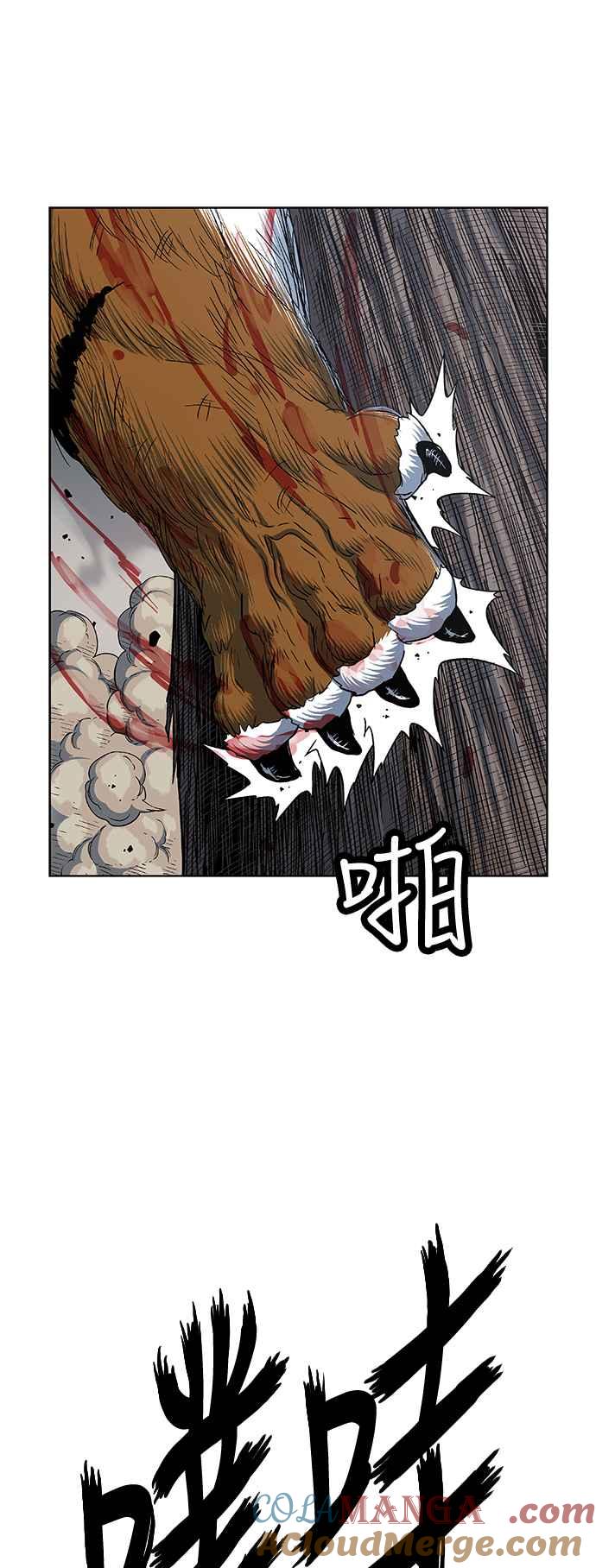 虎大哥 - [第2季] 第169话 由于无法退让 - 第40张图