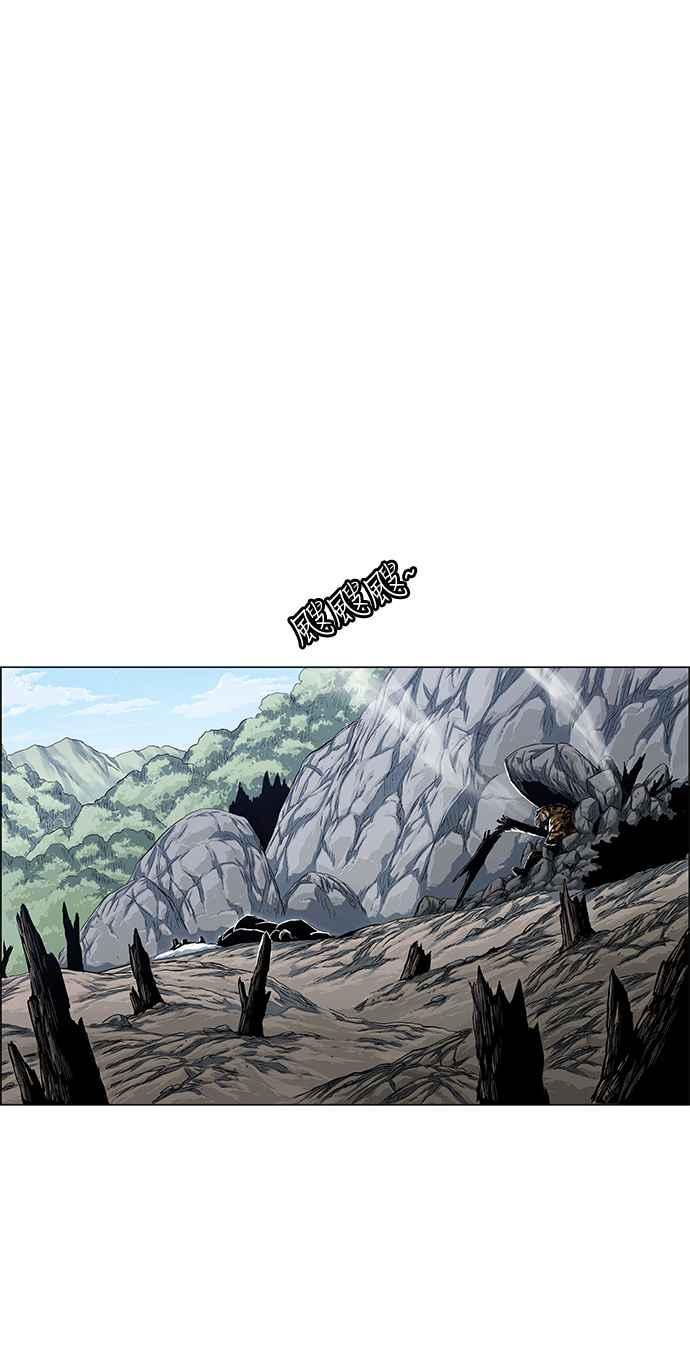 虎大哥 - [第2季] 第169话 由于无法退让 - 第56张图