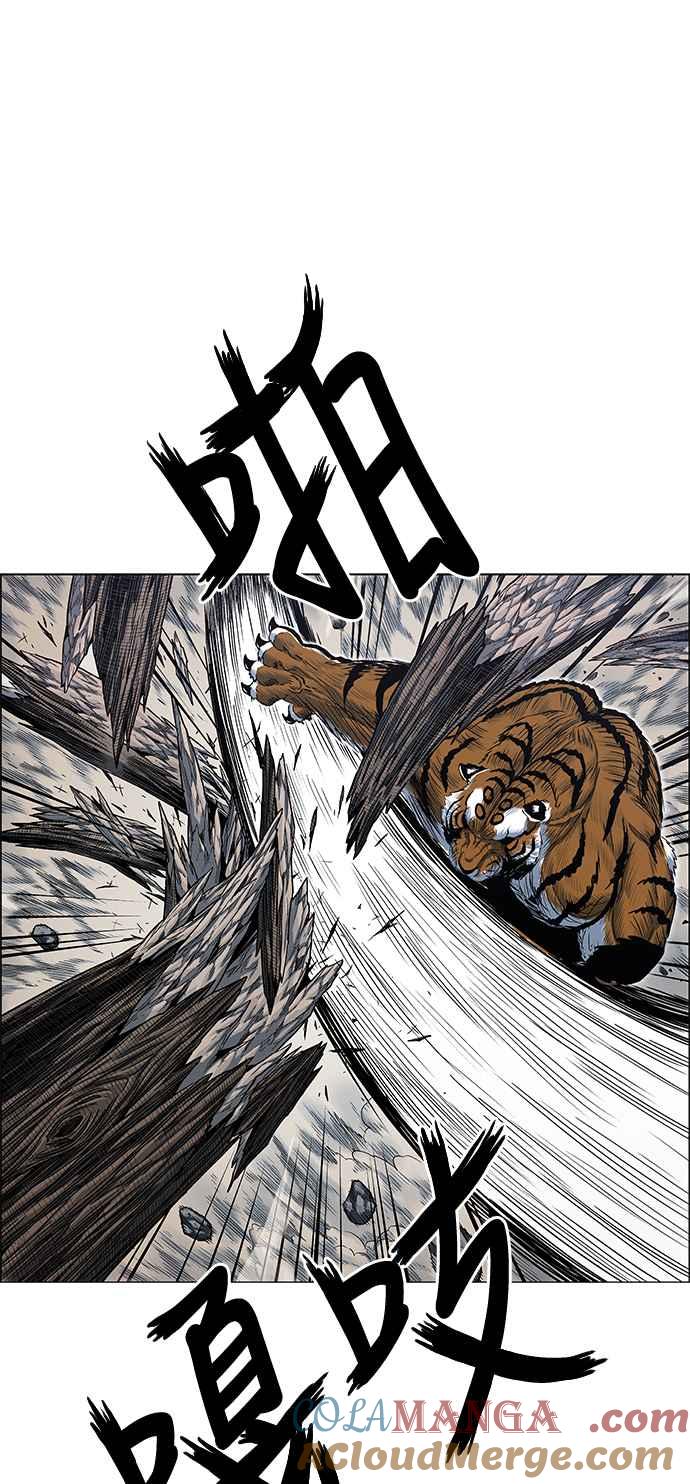 虎大哥 - [第2季] 第169话 由于无法退让 - 第19张图