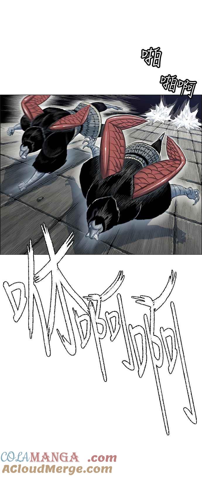 虎大哥 - [第2季] 第172话 大房母的计画 - 第28张图