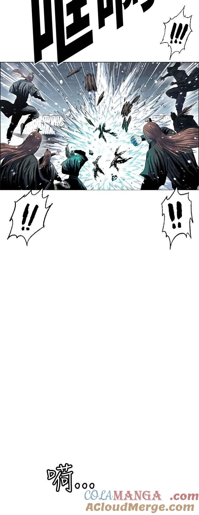 虎大哥 - [第2季] 第176话 死守 - 第52张图