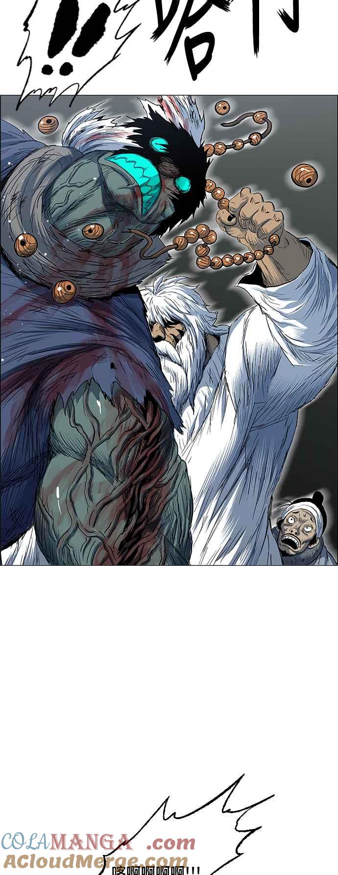 虎大哥 - [第2季] 第176话 死守 - 第49张图