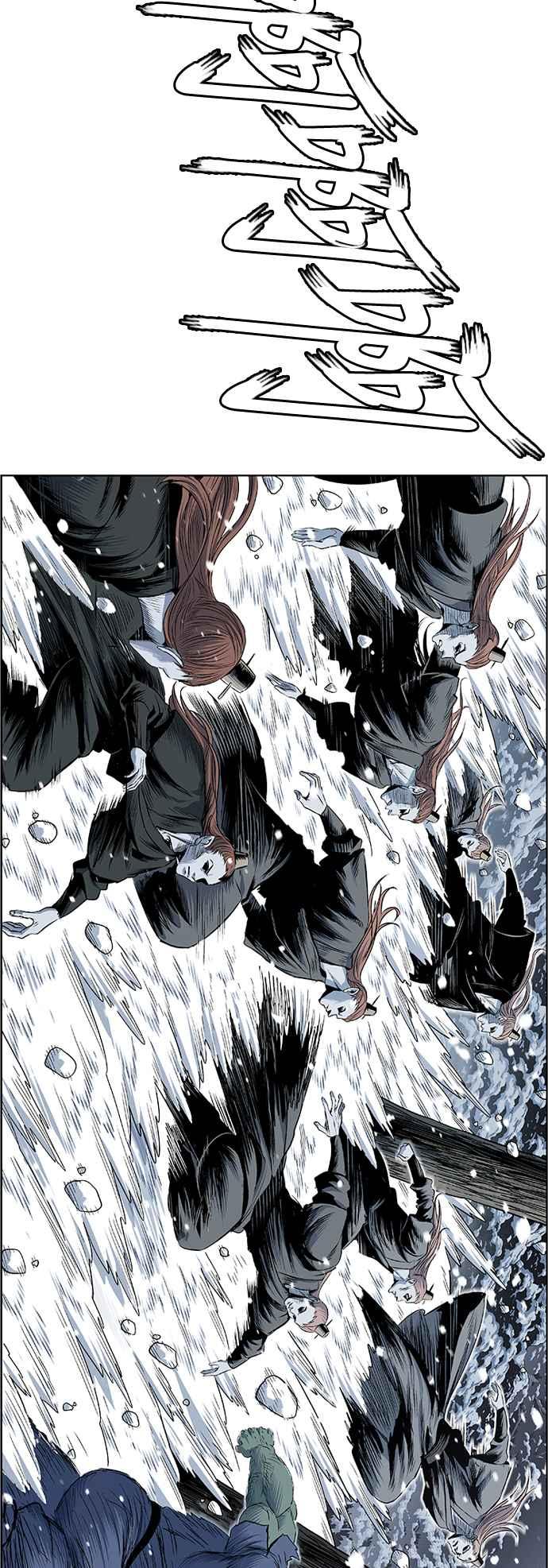 虎大哥 - [第2季] 第176话 死守 - 第12张图