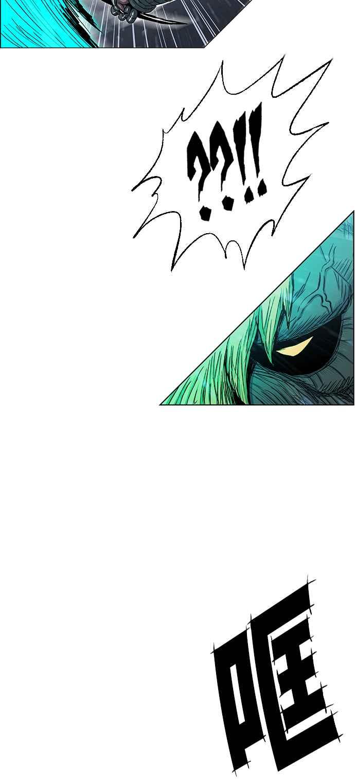 虎大哥 - [第2季] 第177话 死守2 - 第45张图