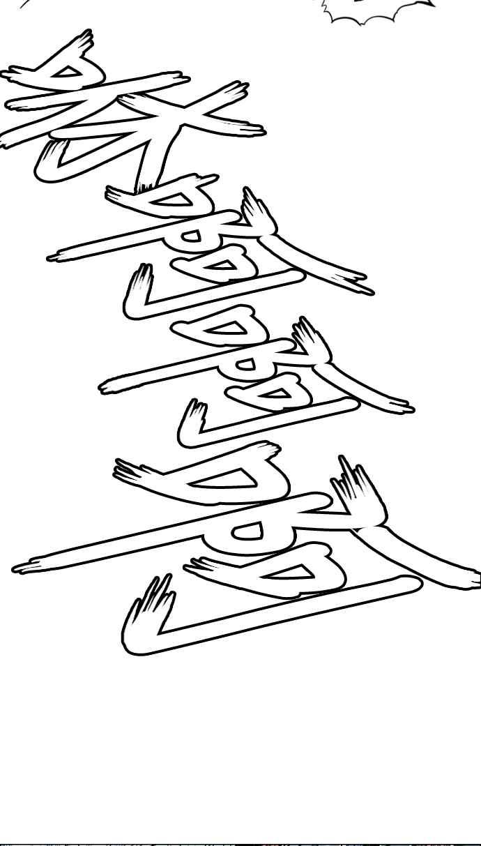 虎大哥 - [第2季] 第177话 死守2 - 第14张图