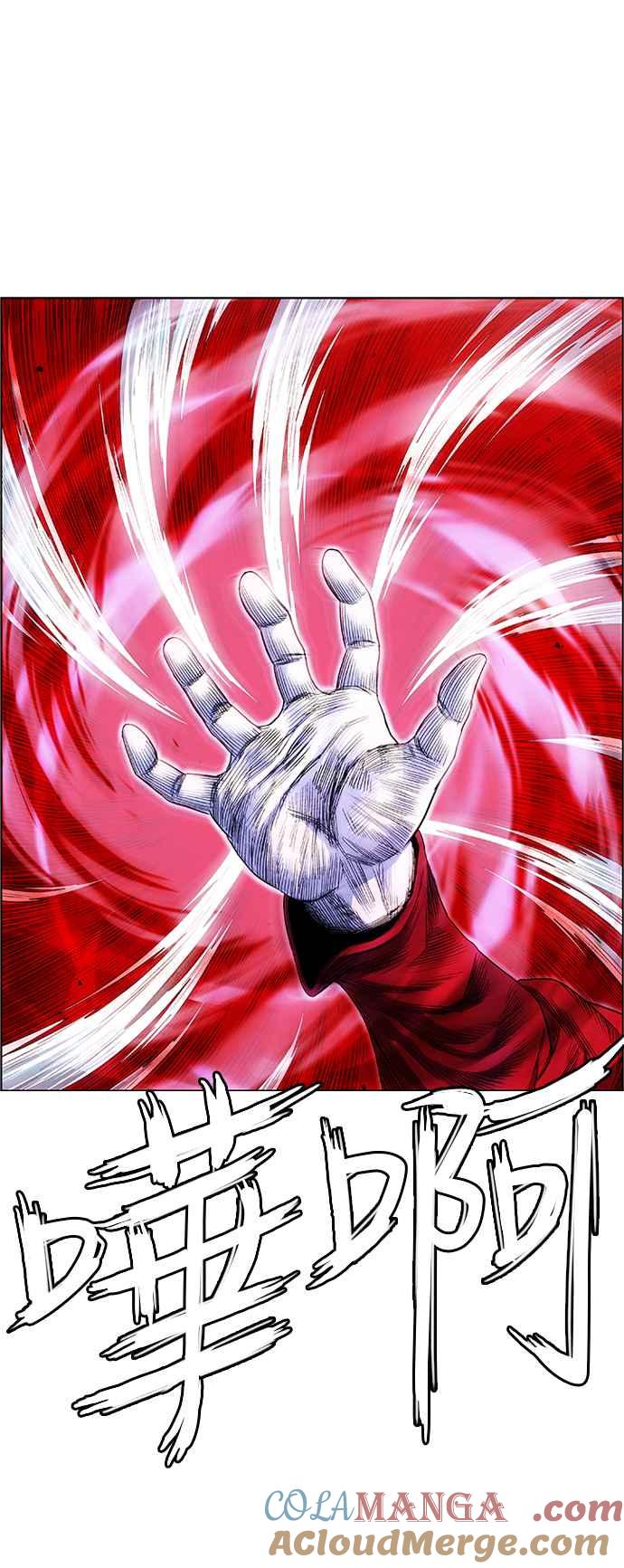 虎大哥 - [第2季] 第179话 代理者 虾 - 第45张图