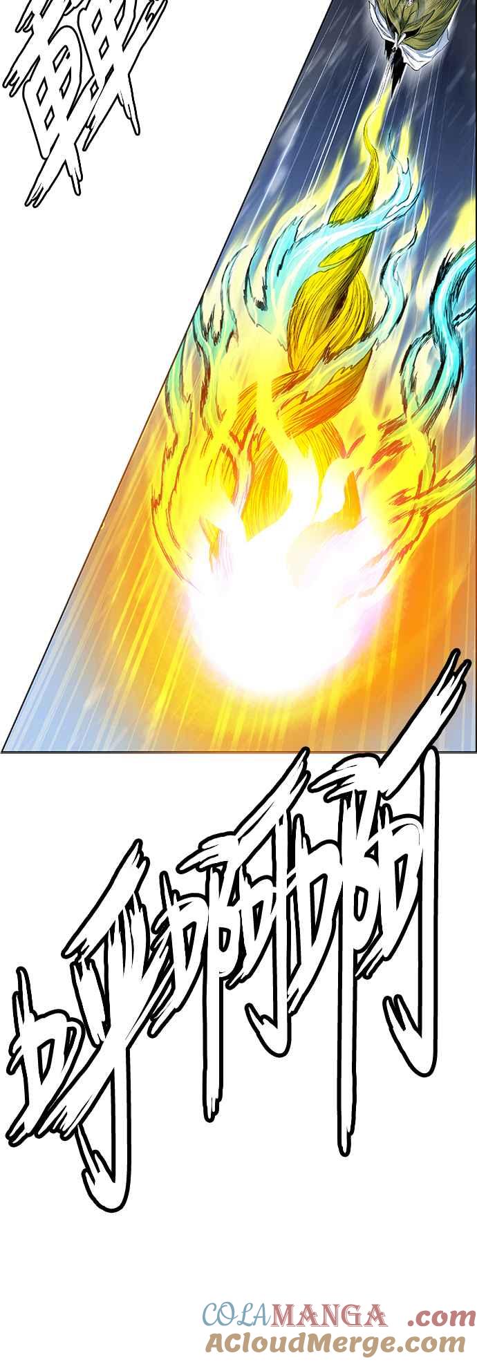 虎大哥 - [第2季] 第182话 转移的征兆 3 - 第40张图