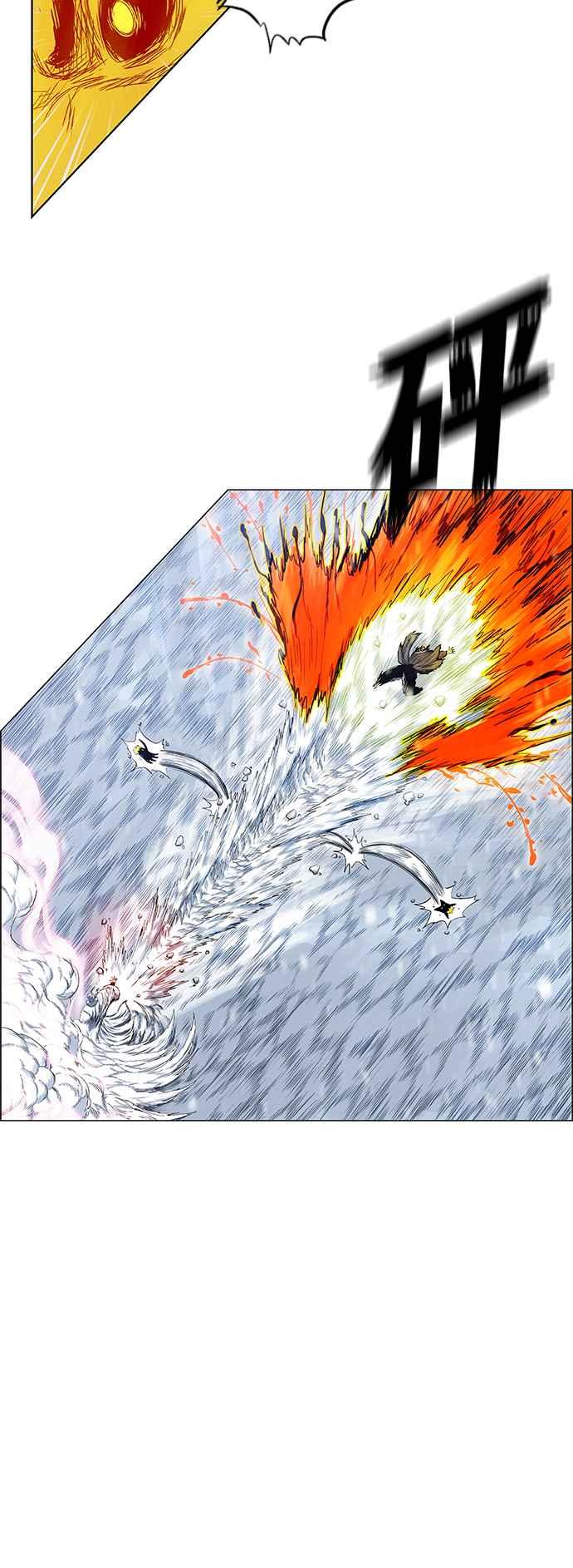 虎大哥 - [第2季] 第183话 回归之祕策 - 第41张图