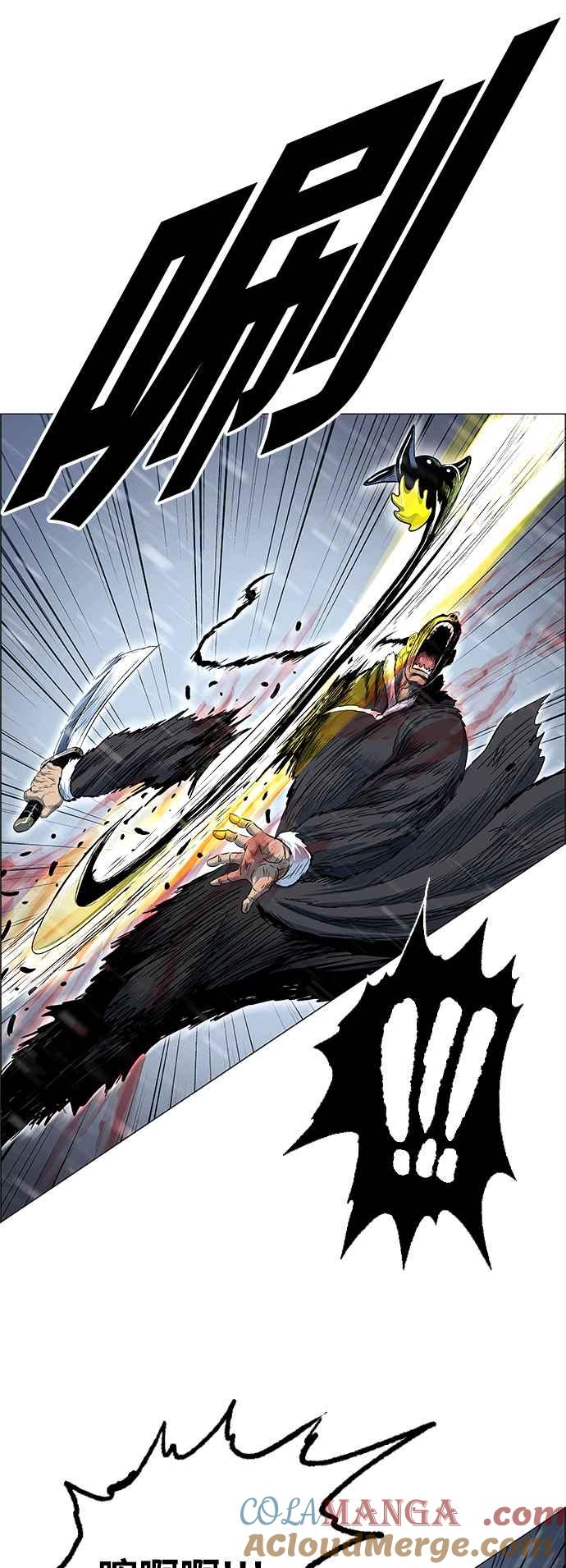 虎大哥 - [第2季] 第183话 回归之祕策 - 第22张图