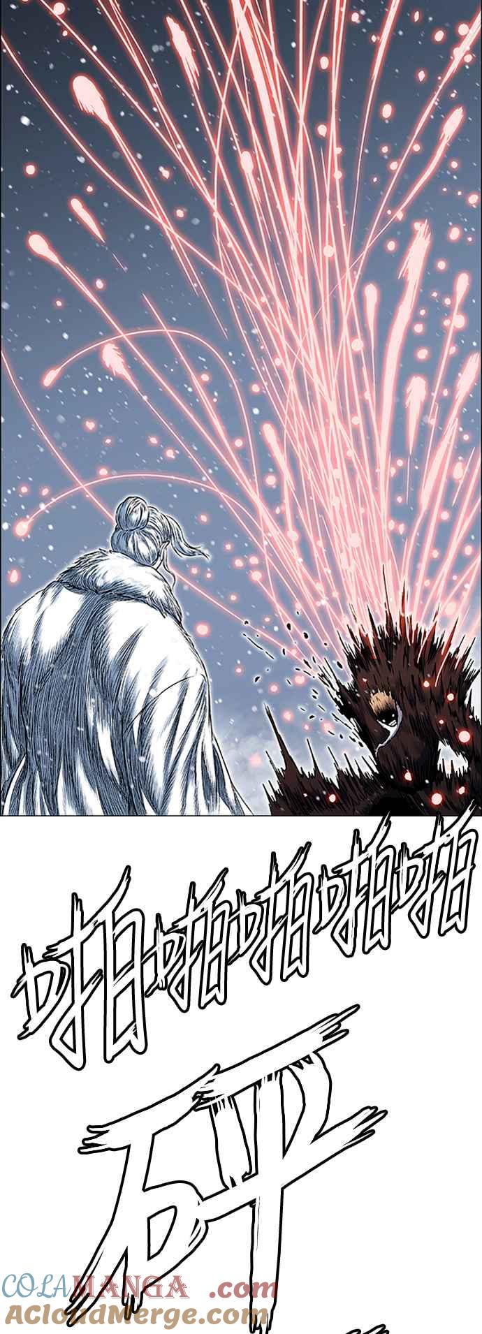 虎大哥 - [第2季] 第183话 回归之祕策 - 第49张图