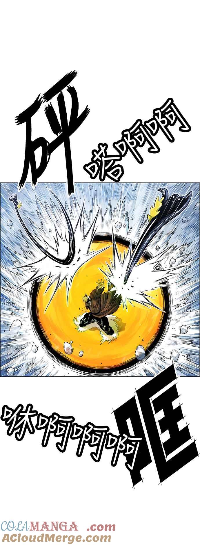 虎大哥 - [第2季] 第183话 回归之祕策 - 第34张图