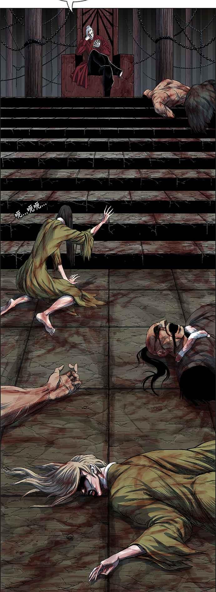 虎大哥 - [第2季] 第186话 西拉木伦 2 - 第18张图