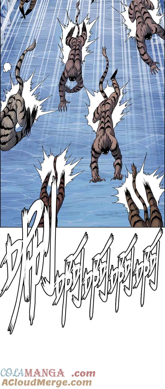 虎大哥 - [第2季] 第190话 再次相见 - 第49张图