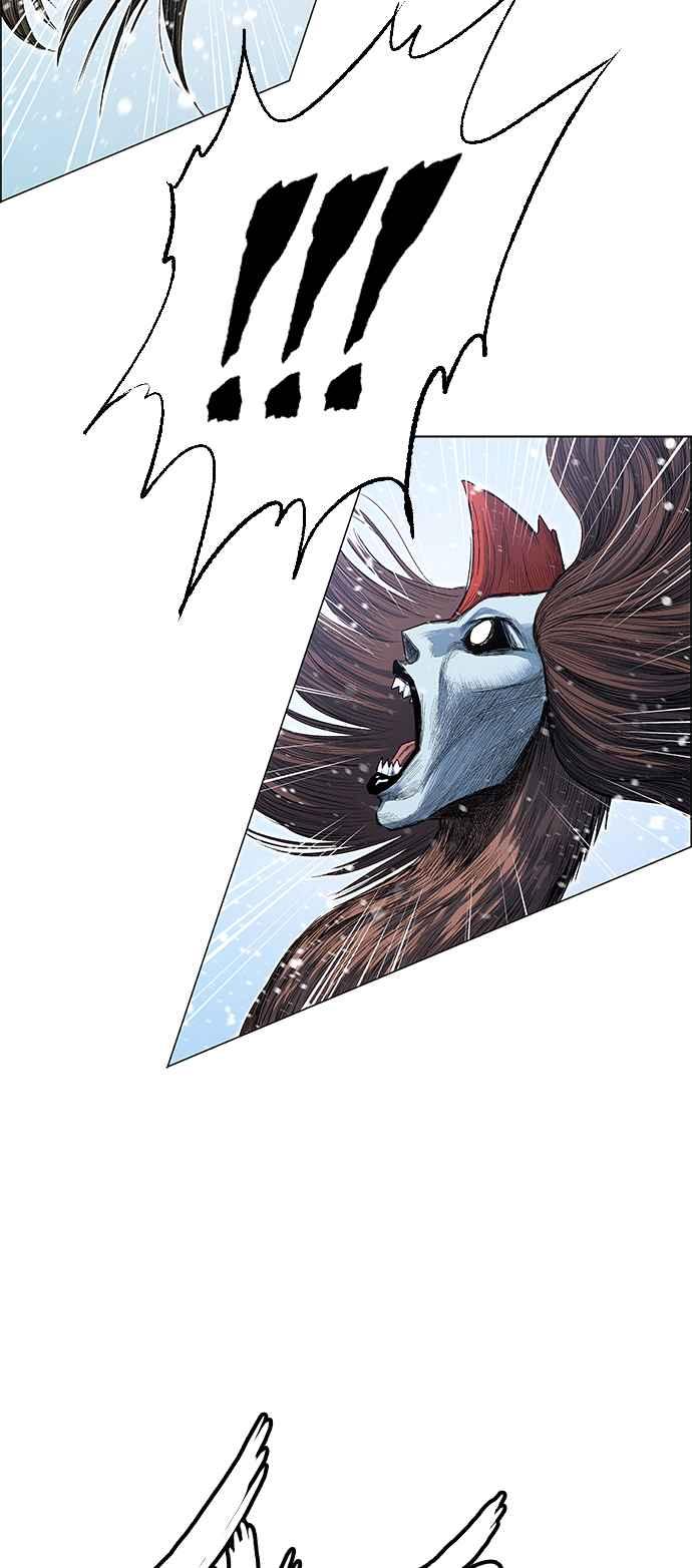 虎大哥 - [第2季] 第194话 间谍 - 第14张图