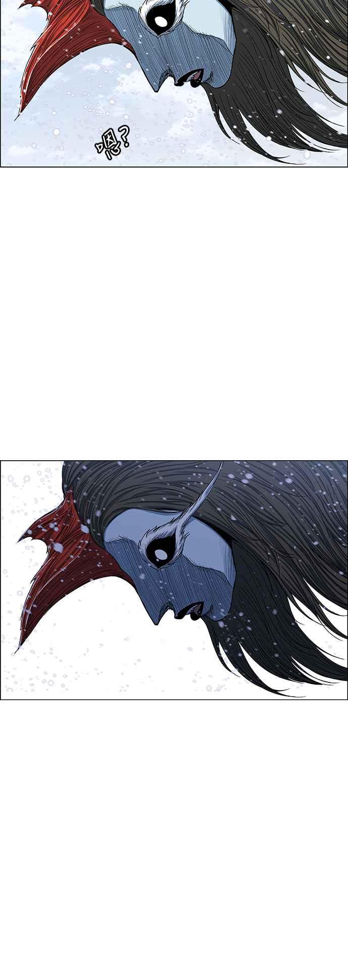 虎大哥 - [第2季] 第194话 间谍 - 第11张图