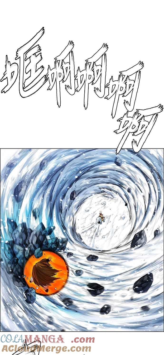 虎大哥 - [第2季] 第195话 巫医 巫彭 - 第55张图