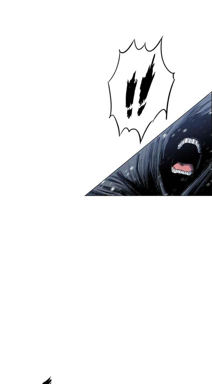 虎大哥 - [第2季] 第196话 师父与弟子 1 - 第15张图