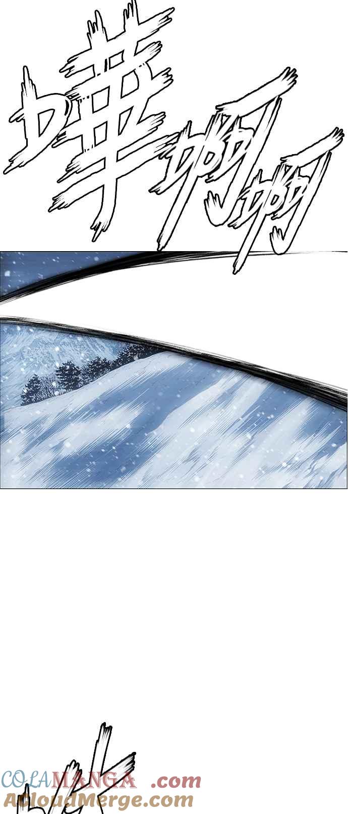 虎大哥 - [第2季] 第197话 师父与弟子 2 - 第49张图