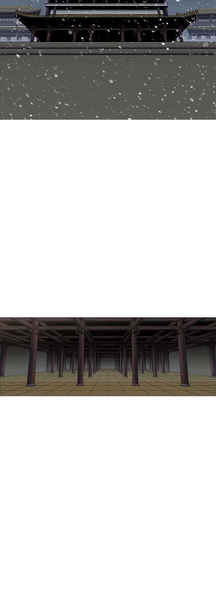 虎大哥 - [第2季] 第198话 西拉木伦的决定 - 第39张图