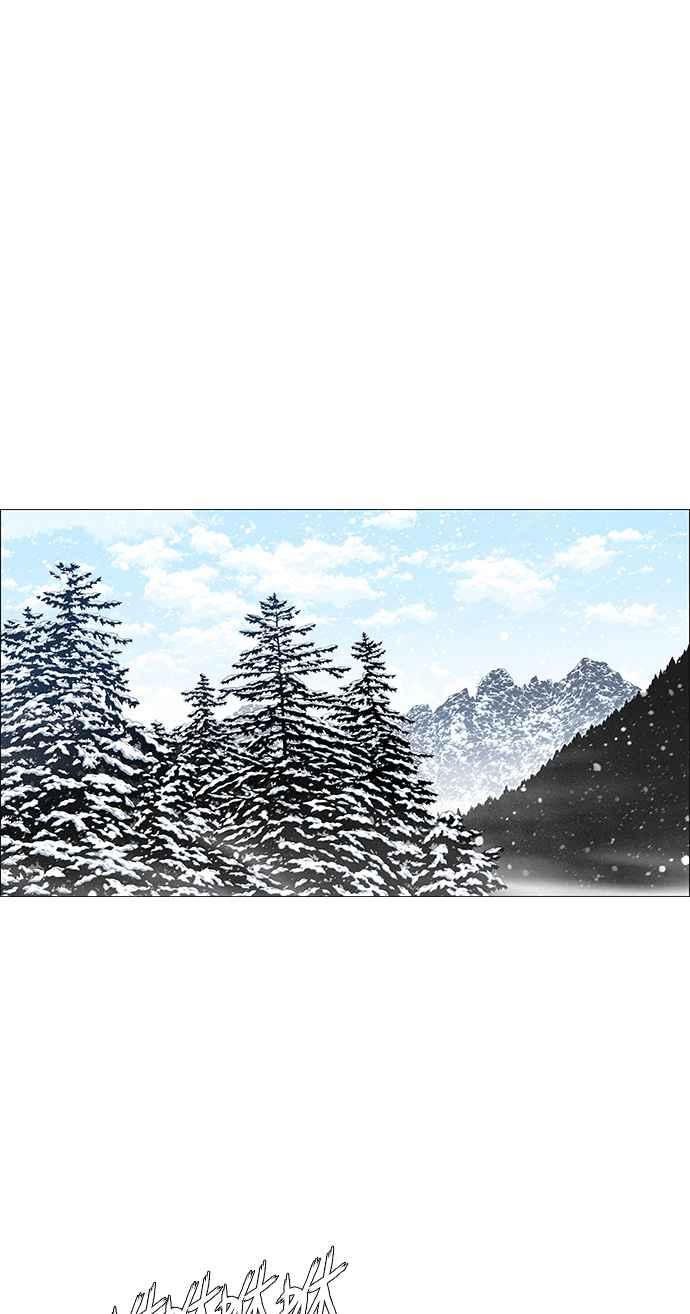 虎大哥 - [第2季] 第202话 拯救阿碧思作战1 - 第42张图