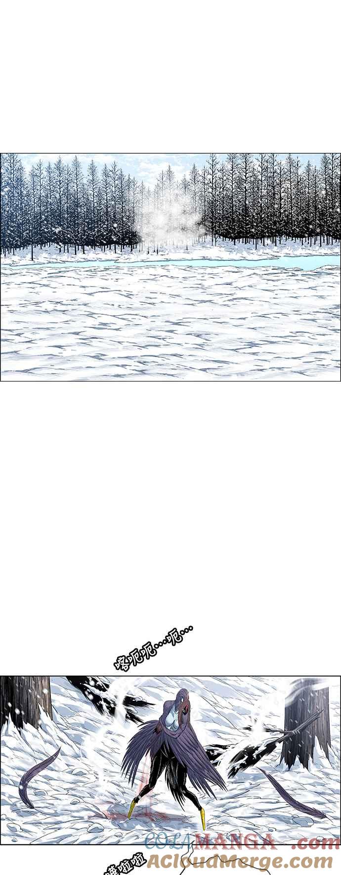 虎大哥 - [第2季] 第202话 拯救阿碧思作战1 - 第52张图