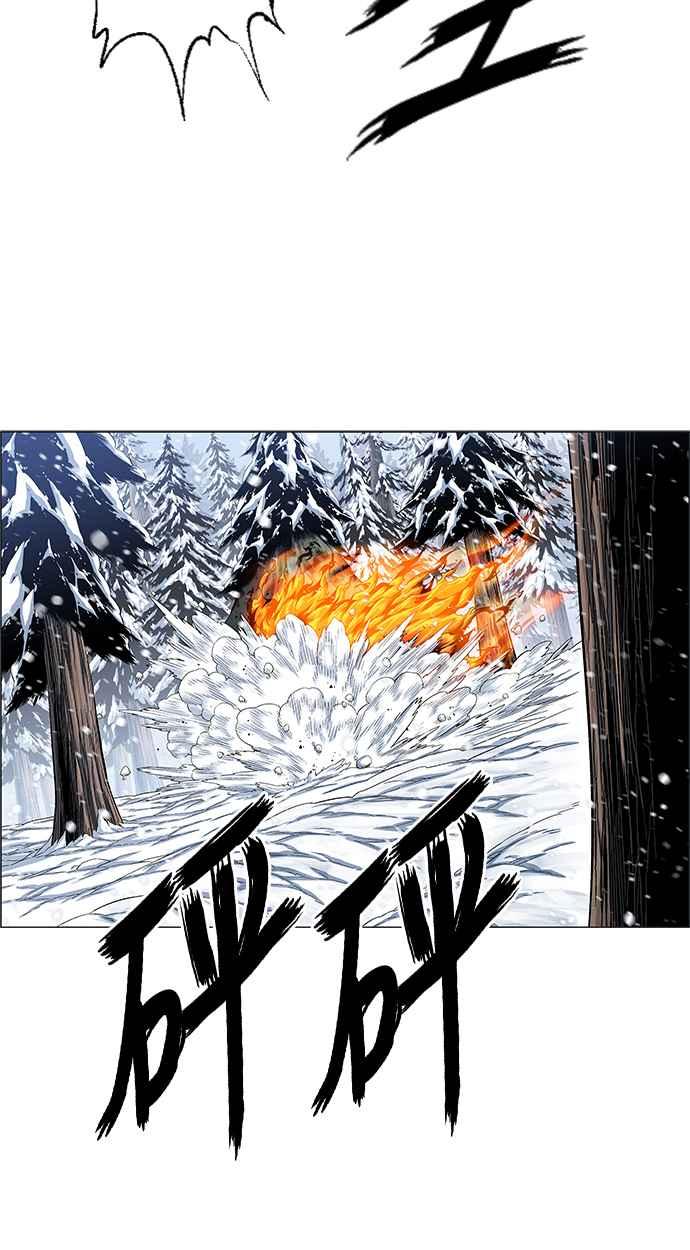 虎大哥 - [第2季] 第202话 拯救阿碧思作战1 - 第59张图