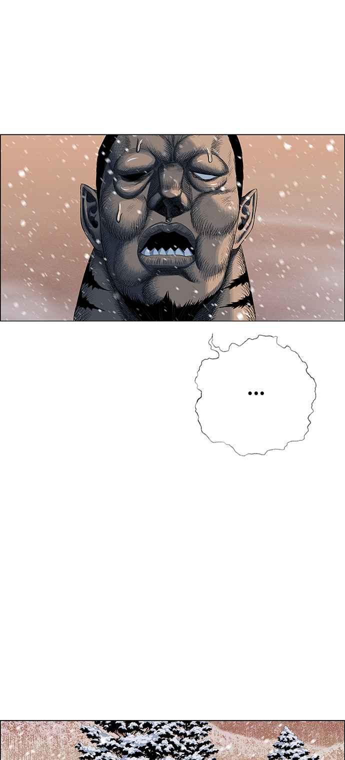 虎大哥 - [第2季] 第203话 拯救阿碧思作战2 - 第41张图