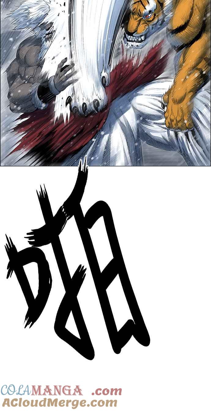 虎大哥 - [第2季] 第207话 白眉对巴尔2 - 第43张图