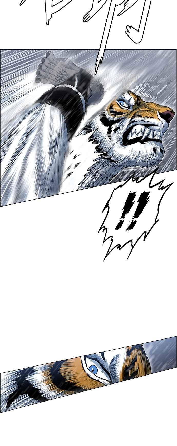 虎大哥 - [第2季] 第207话 白眉对巴尔2 - 第3张图