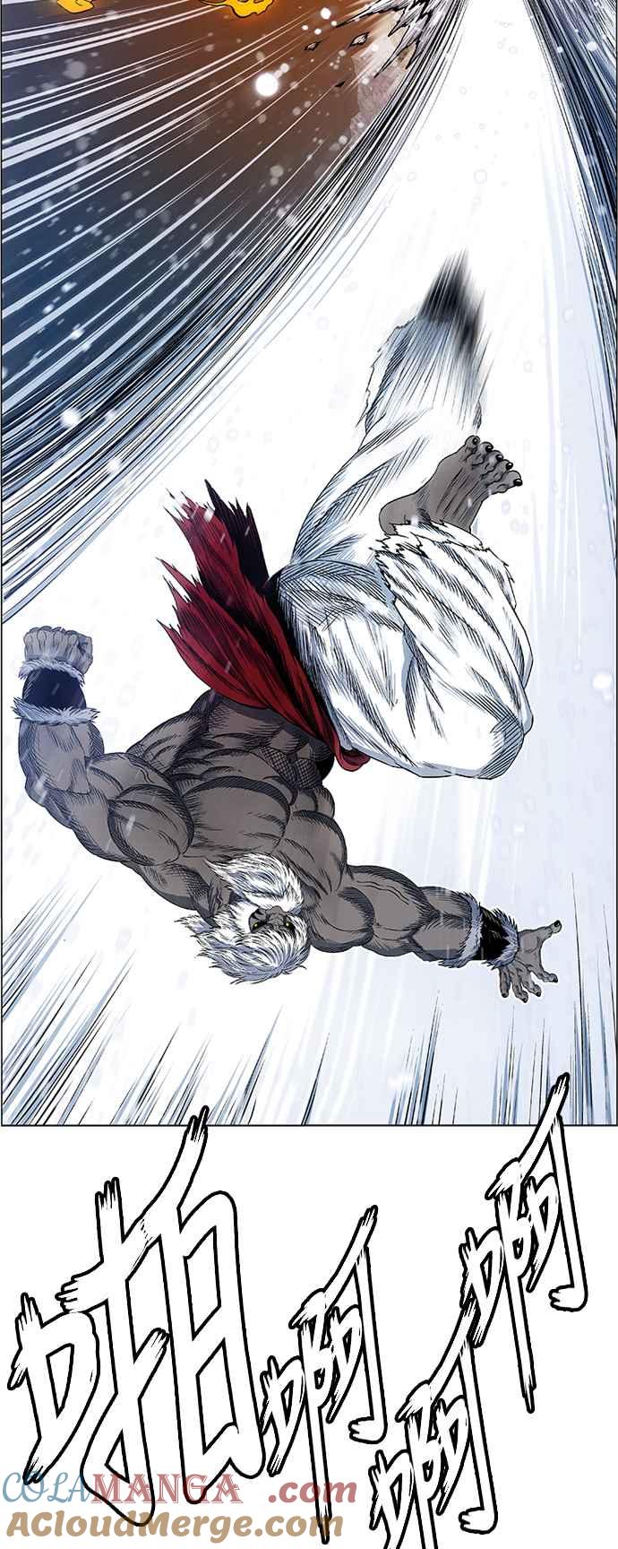 虎大哥 - [第2季] 第209话 火种1 - 第64张图