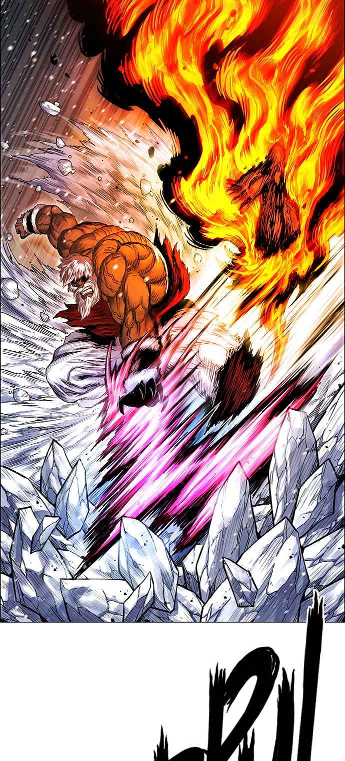 虎大哥 - [第2季] 第210话 火种2 - 第26张图