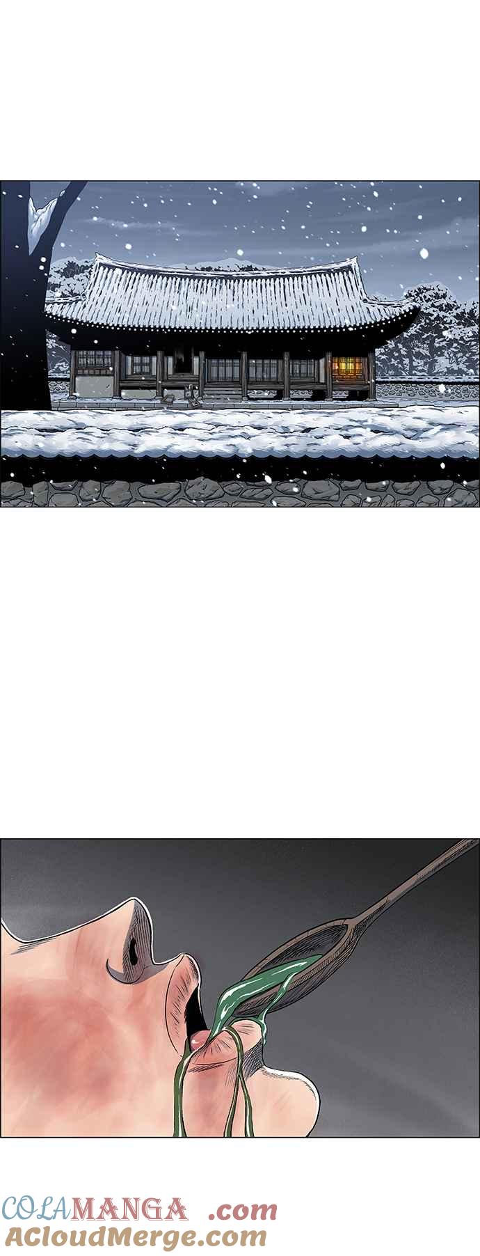 虎大哥 - [第2季] 第213话 全员投入! - 第28张图