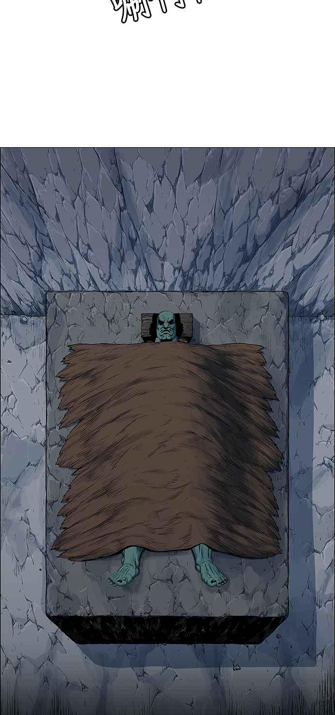 虎大哥 - [第2季] 第213话 全员投入! - 第69张图