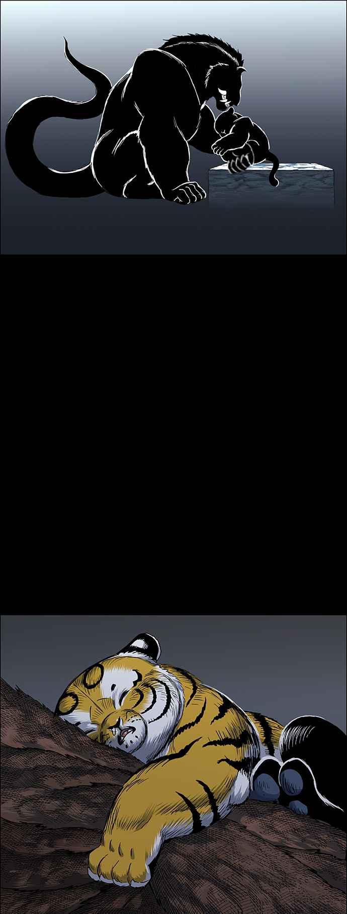 虎大哥 - [第2季] 第215话 离开白山 - 第35张图