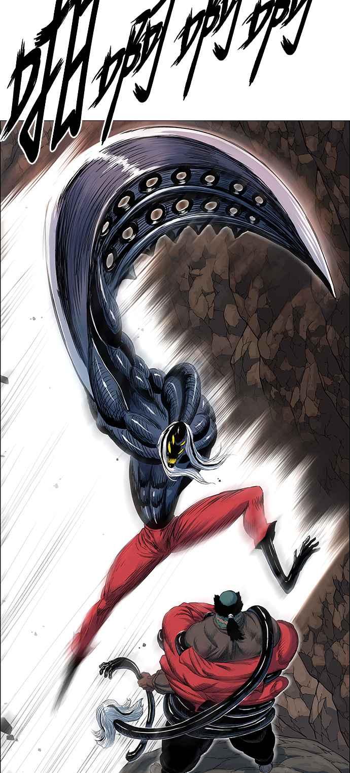 虎大哥 - [第2季] 第216话 逆攻 1 - 第29张图