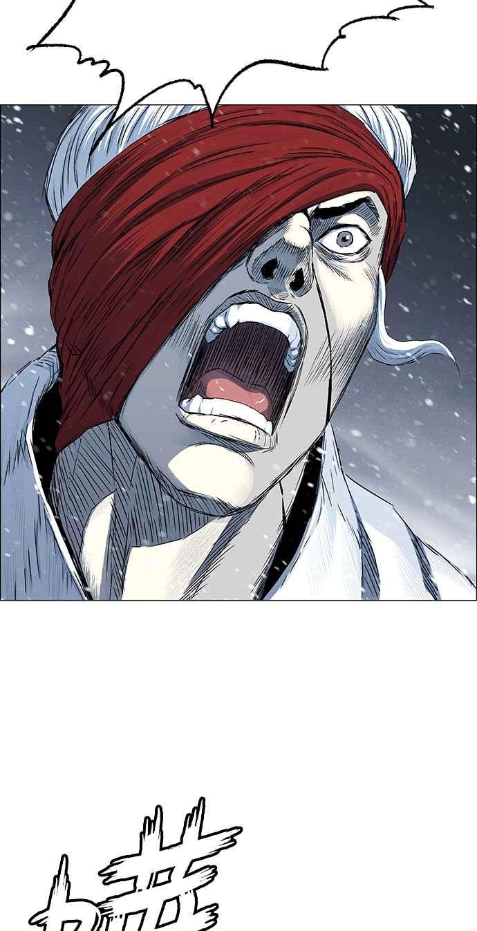 虎大哥 - [第2季] 第218话 逆攻 3 - 第63张图