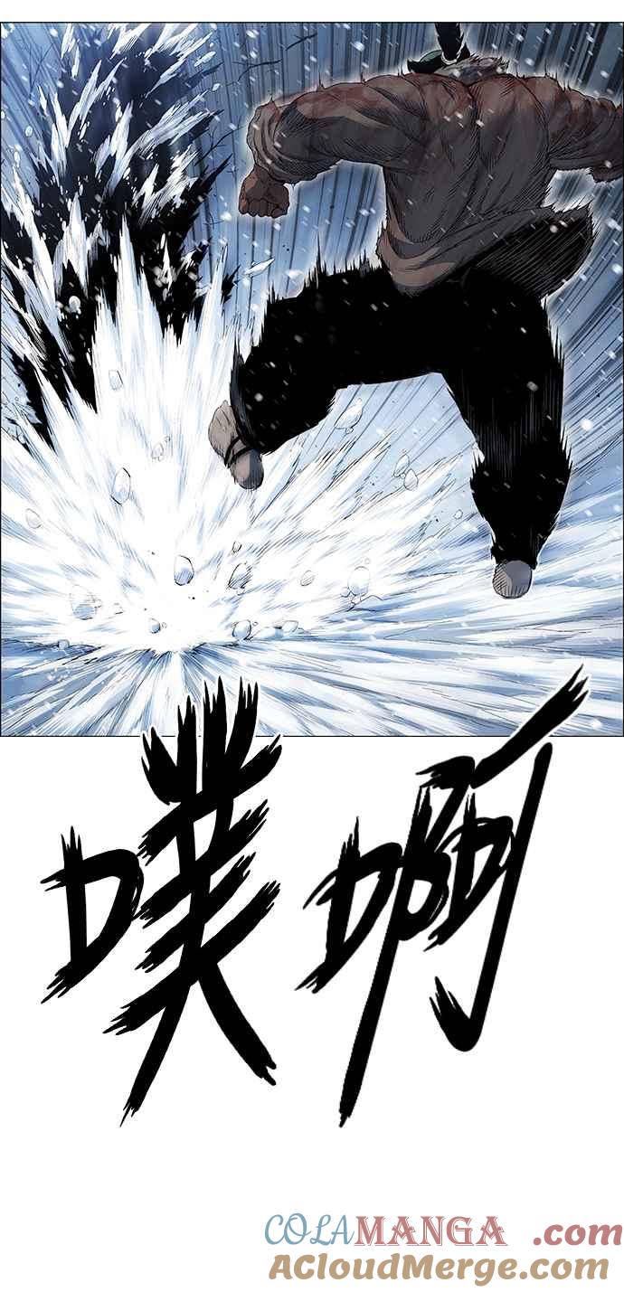 虎大哥 - [第2季] 第220话 逆攻 5 - 第16张图