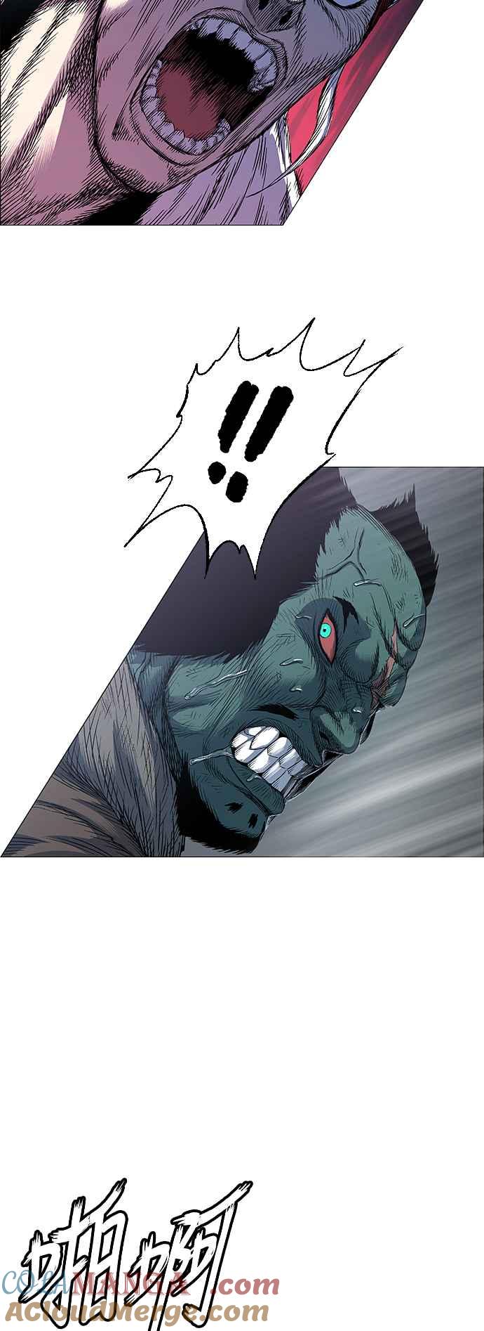 虎大哥 - [第2季] 第220话 逆攻 5 - 第25张图