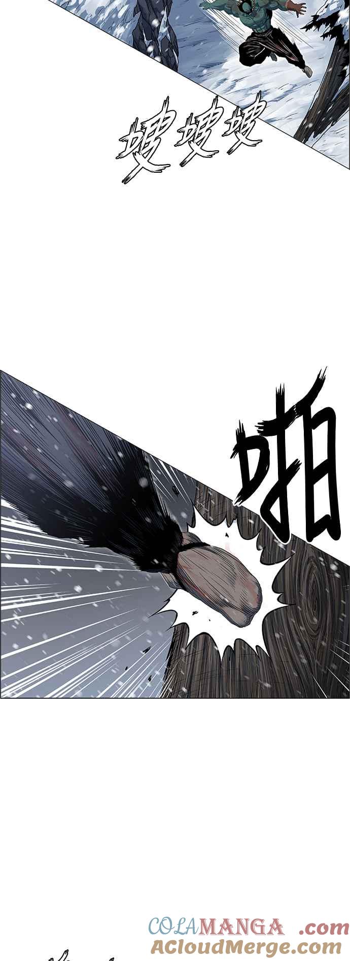 虎大哥 - [第2季] 第222话 逆攻 7 - 第25张图