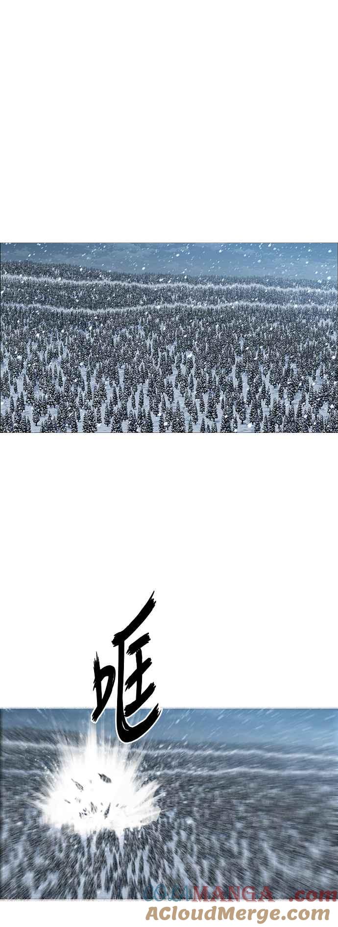 虎大哥 - [第2季] 第222话 逆攻 7 - 第22张图