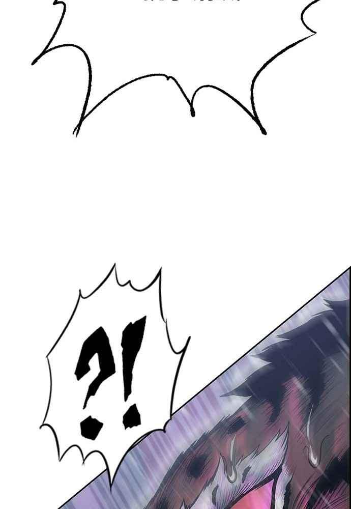 虎大哥 - [第2季] 第224话 逆攻 9 - 第112张图