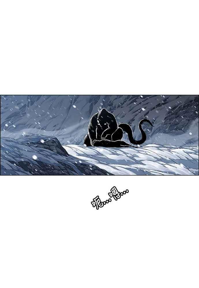 虎大哥 - [第2季] 第224话 逆攻 9 - 第67张图