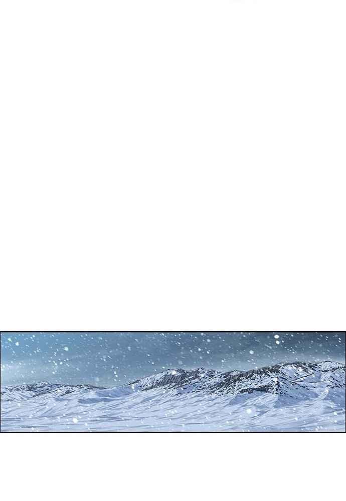 虎大哥 - [第2季] 第224话 逆攻 9 - 第64张图