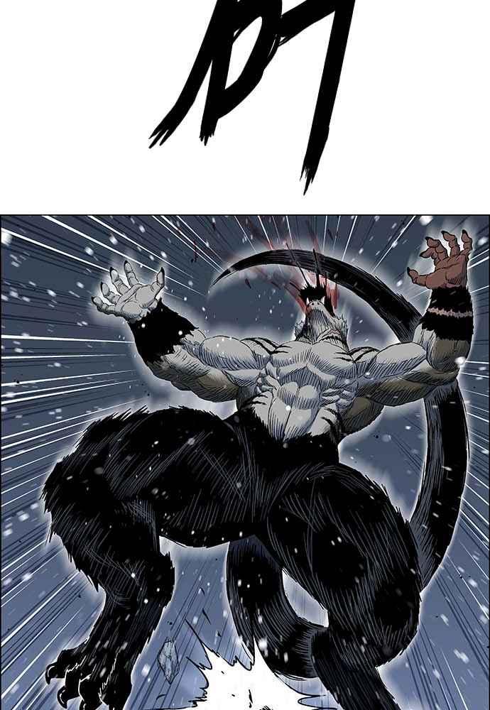 虎大哥 - [第2季] 第224话 逆攻 9 - 第94张图