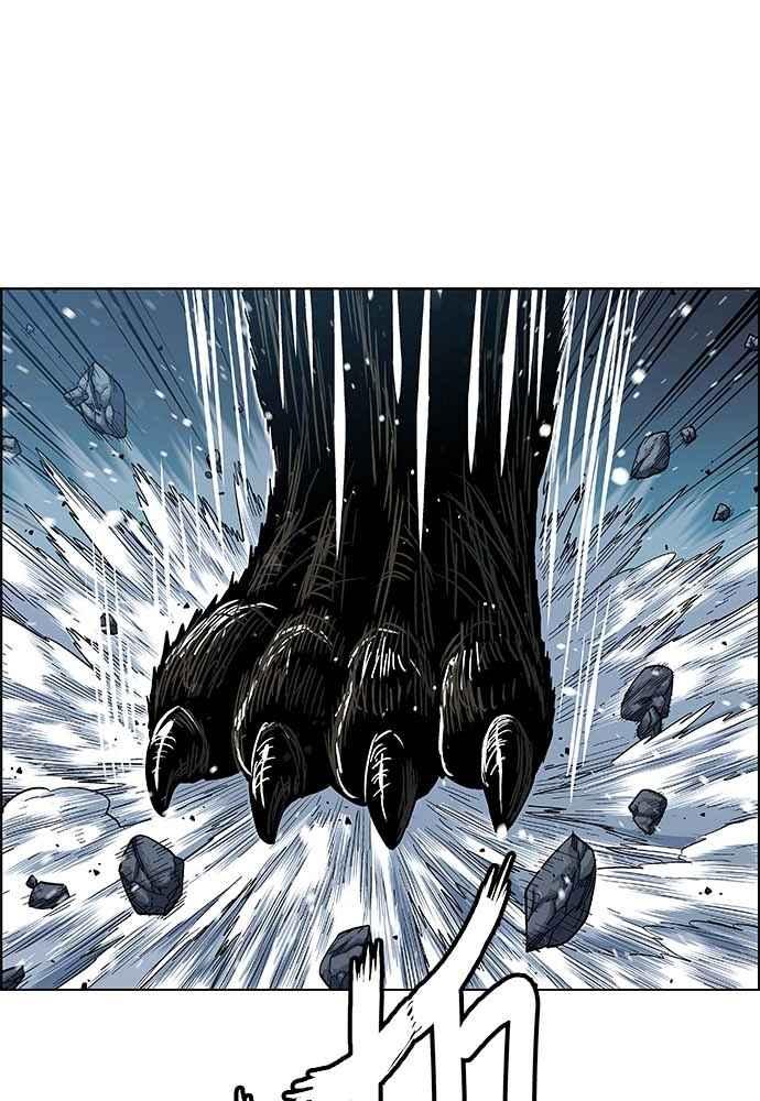 虎大哥 - [第2季] 第224话 逆攻 9 - 第76张图